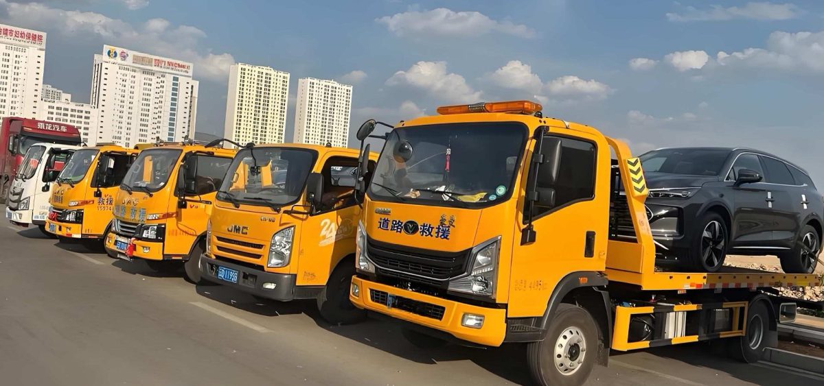  肇庆24小时全天候道路救援